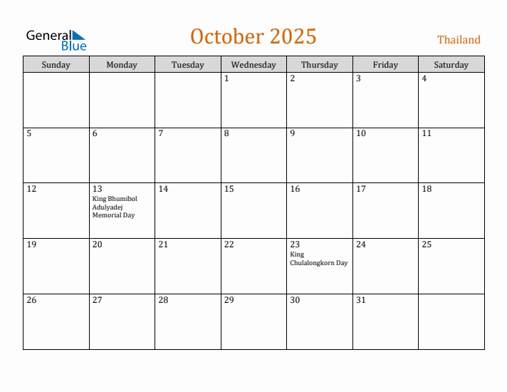 October 2025 Holiday Calendar with Sunday Start