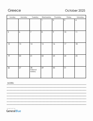 Current month calendar with Greece holidays for October 2025