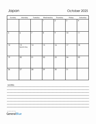 Current month calendar with Japan holidays for October 2025