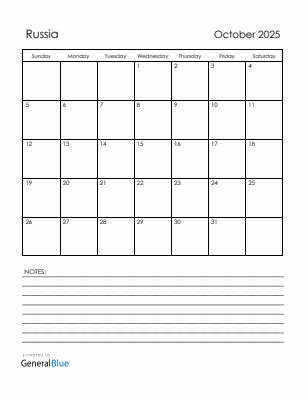 Current month calendar with Russia holidays for October 2025