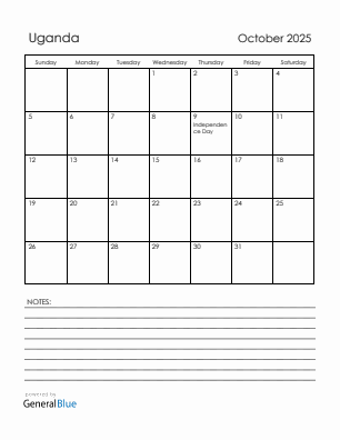 Current month calendar with Uganda holidays for October 2025
