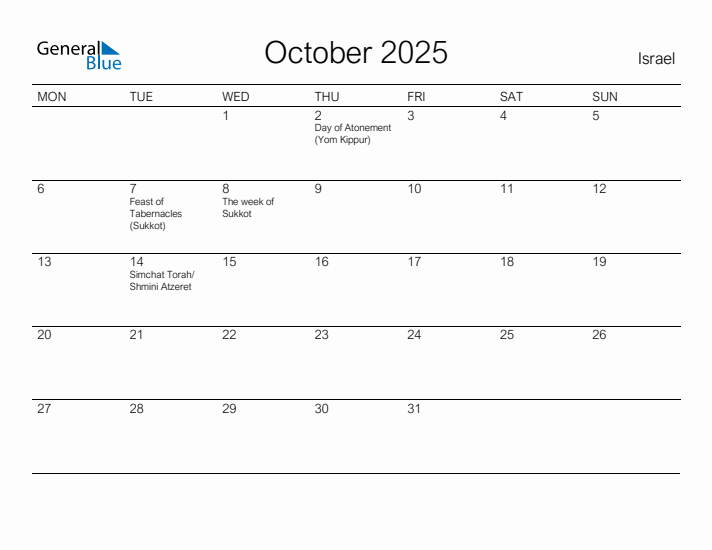 Printable October 2025 Calendar for Israel