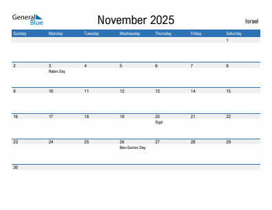 Current month calendar with Israel holidays for November 2025