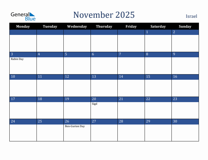 November 2025 Israel Calendar (Monday Start)