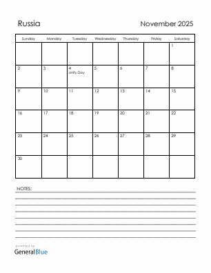Current month calendar with Russia holidays for November 2025