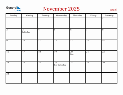 Current month calendar with Israel holidays for November 2025
