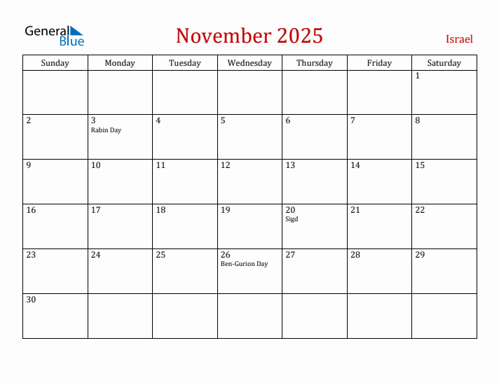 Israel November 2025 Calendar - Sunday Start