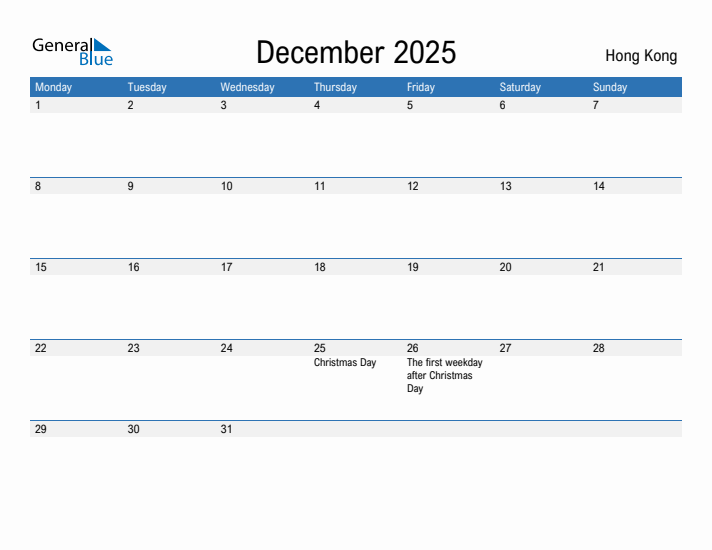 Fillable December 2025 Calendar