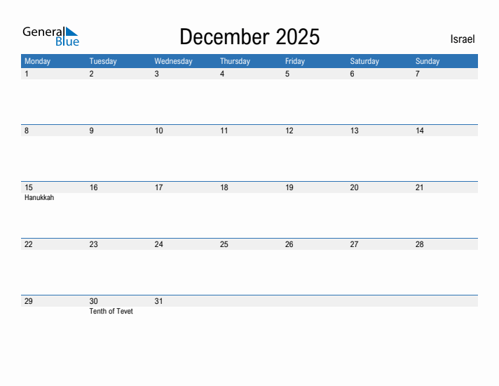 Fillable December 2025 Calendar