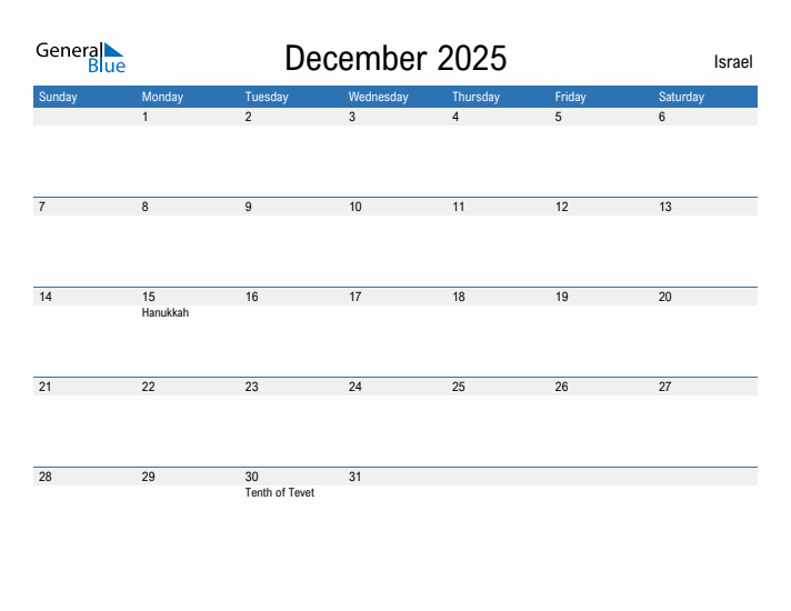 Fillable December 2025 Calendar