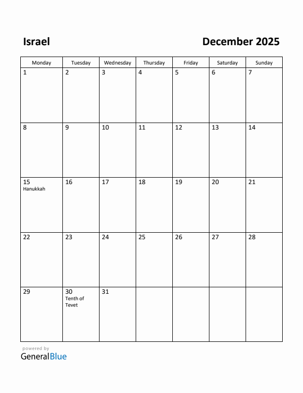 December 2025 Calendar with Israel Holidays