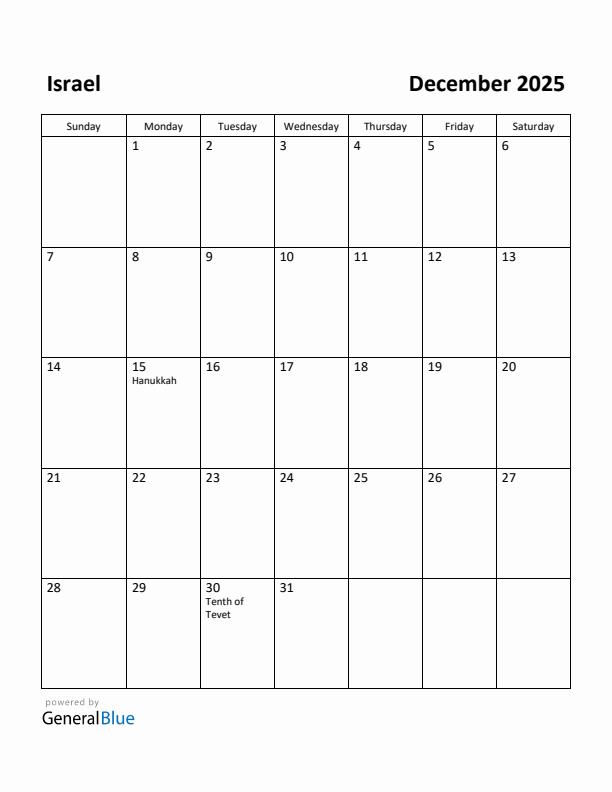 December 2025 Calendar with Israel Holidays