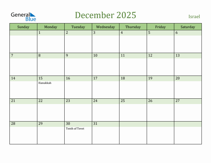 December 2025 Calendar with Israel Holidays