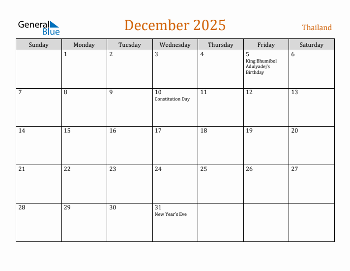 December 2025 Holiday Calendar with Sunday Start