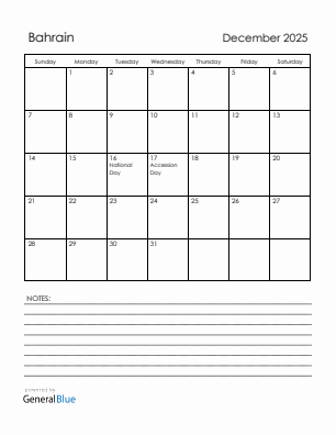 Current month calendar with Bahrain holidays for December 2025