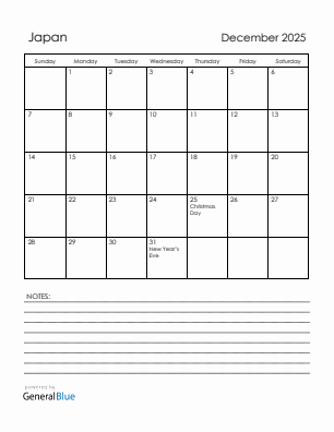 Current month calendar with Japan holidays for December 2025