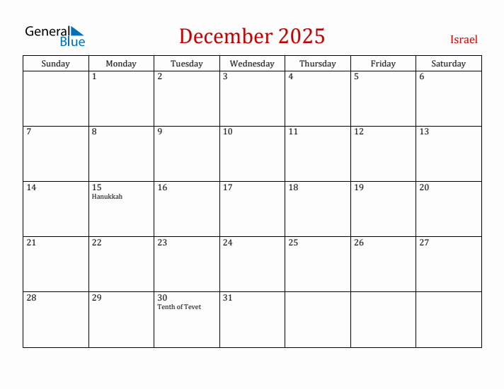 Israel December 2025 Calendar - Sunday Start