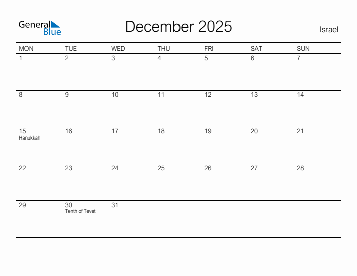 Printable December 2025 Calendar for Israel