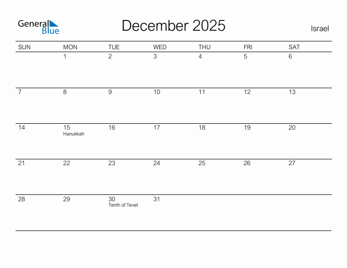 Printable December 2025 Calendar for Israel