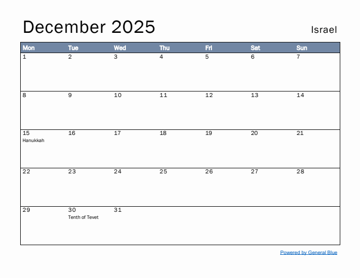 December 2025 Simple Monthly Calendar for Israel