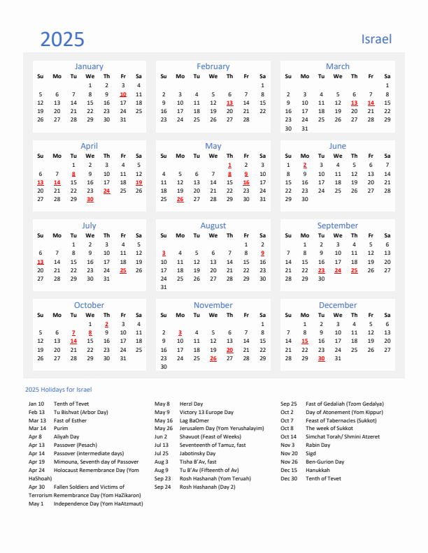 Basic Yearly Calendar with Holidays in Israel for 2025 