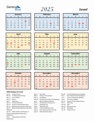 Israel current year calendar 2025 with holidays