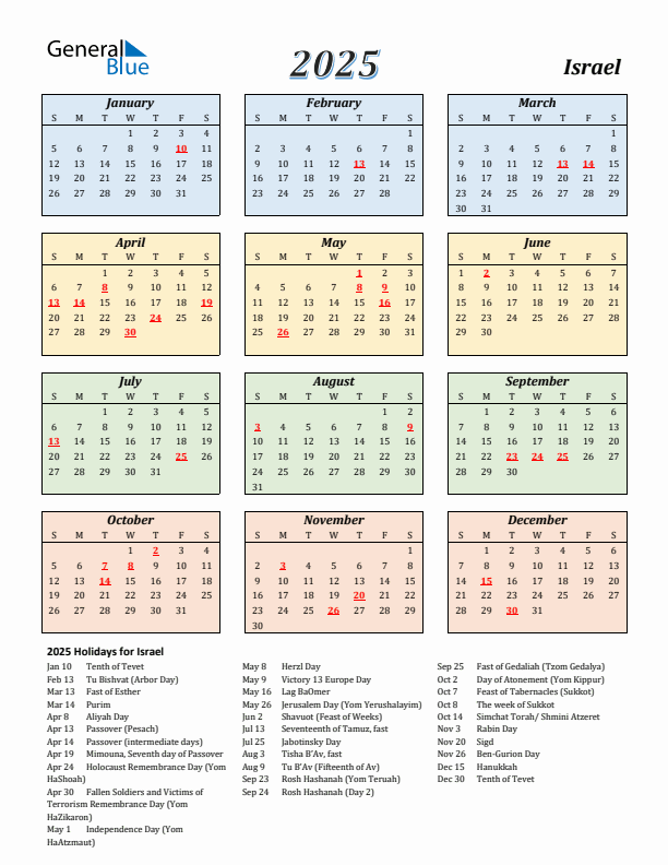 Israel Calendar 2025 with Sunday Start