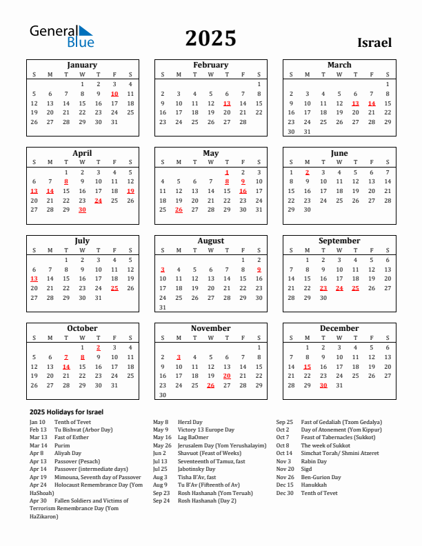 2025 Israel Holiday Calendar - Sunday Start