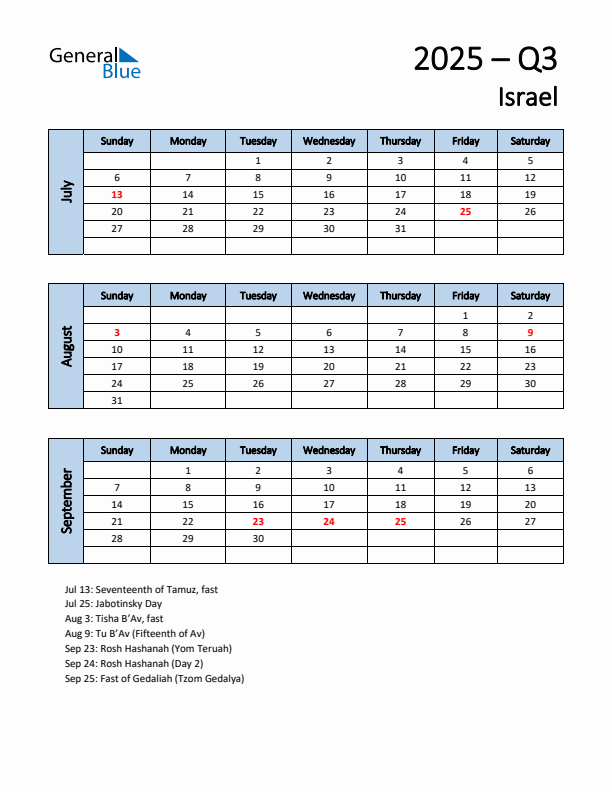 Free Q3 2025 Calendar for Israel - Sunday Start