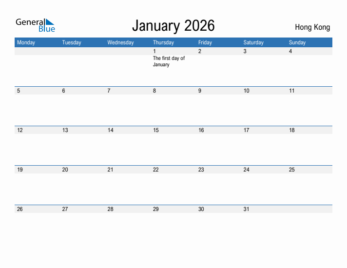 Fillable January 2026 Calendar