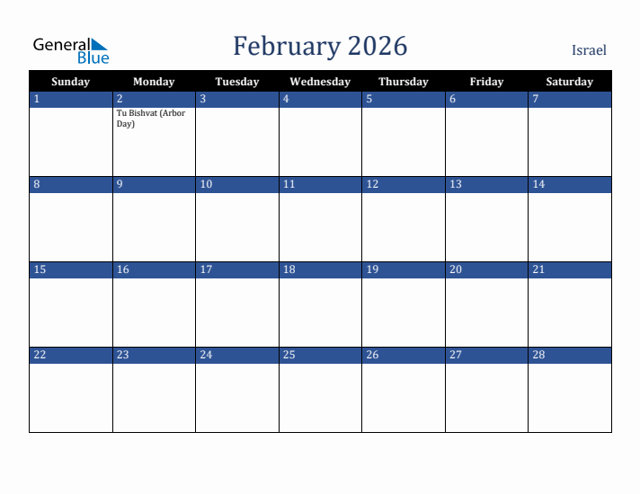 February 2026 Israel Calendar (Sunday Start)