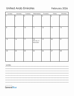 Current month calendar with United Arab Emirates holidays for February 2026