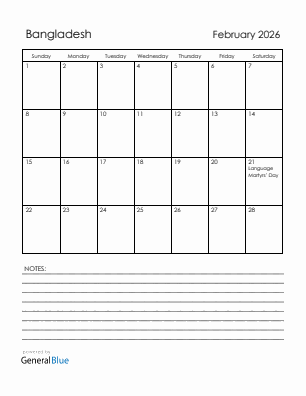 Current month calendar with Bangladesh holidays for February 2026