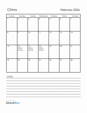 Current month calendar with China holidays for February 2026