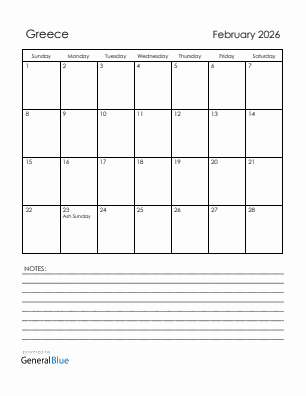 Current month calendar with Greece holidays for February 2026