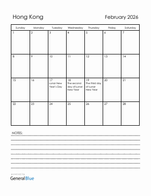 Current month calendar with Hong Kong holidays for February 2026