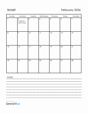 Current month calendar with Israel holidays for February 2026
