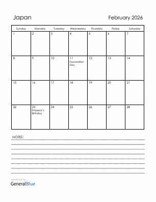 Current month calendar with Japan holidays for February 2026