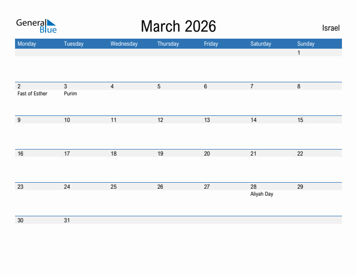 Fillable March 2026 Calendar