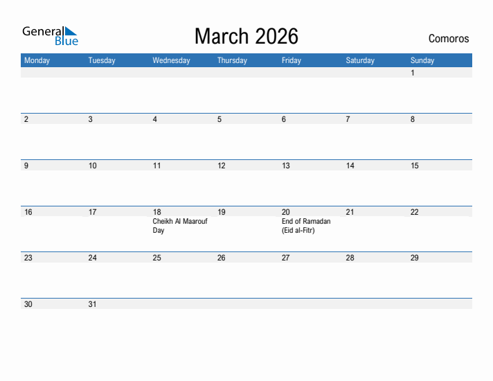 Fillable March 2026 Calendar