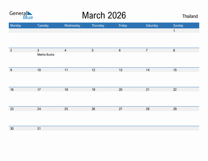 Fillable March 2026 Calendar
