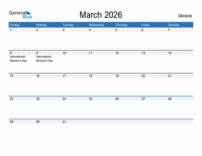Current month calendar with Ukraine holidays for March 2026