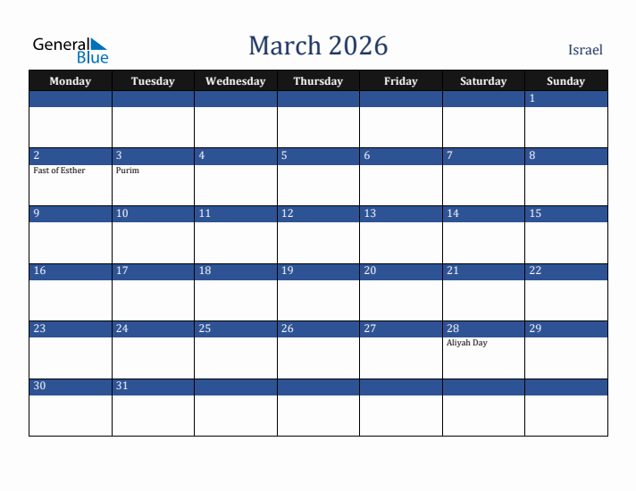 March 2026 Israel Calendar (Monday Start)