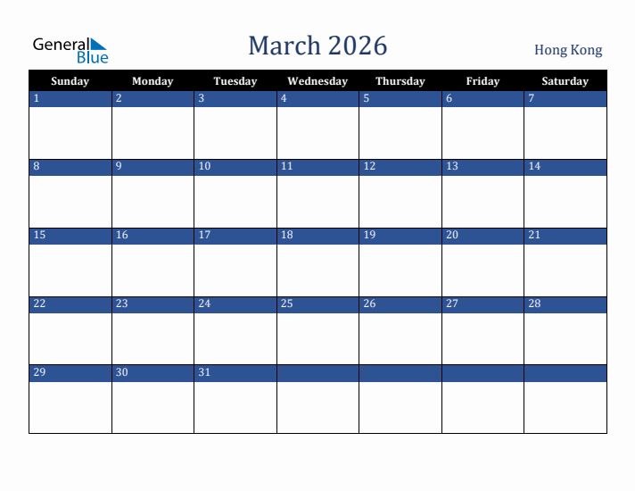 March 2026 Hong Kong Calendar (Sunday Start)