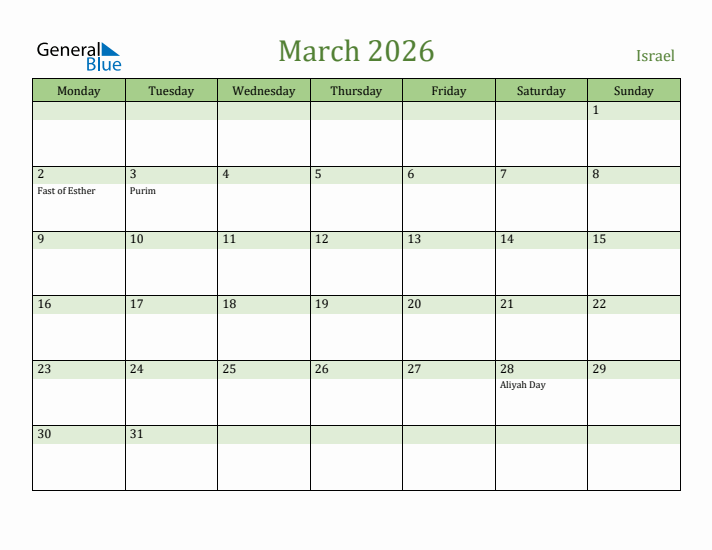 March 2026 Calendar with Israel Holidays