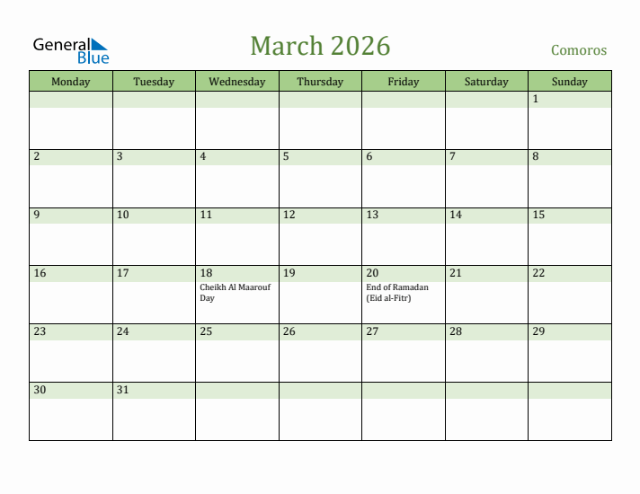 March 2026 Calendar with Comoros Holidays