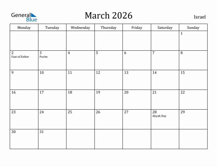 March 2026 Calendar Israel