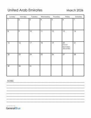 Current month calendar with United Arab Emirates holidays for March 2026