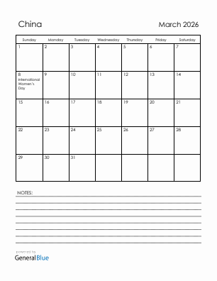 Current month calendar with China holidays for March 2026