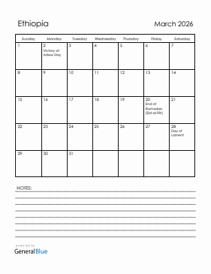 Current month calendar with Ethiopia holidays for March 2026
